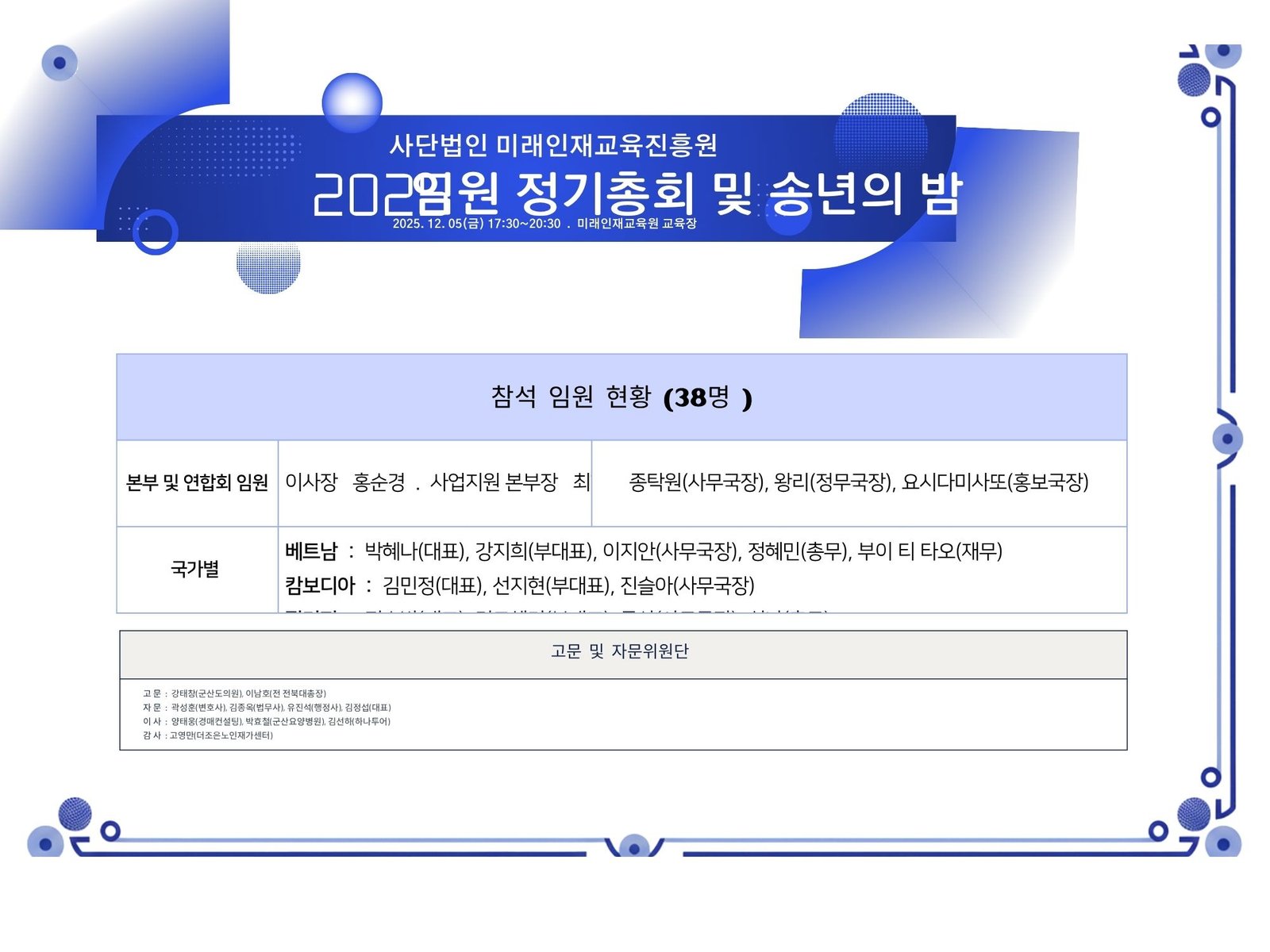 6bb9cd1cb9090d1c95cae298ac2362ba_1780805025_5191.jpg